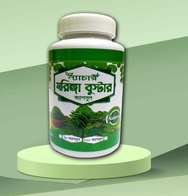 Moringa Booster (60 cap)